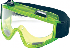 Очки РОСОМЗ™ ЗН11 PANORAMA (21111) (PL)